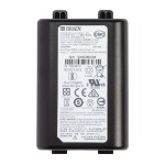 Akumulator litowo-jonowy do drukarek M510/M610/M710 (175673)